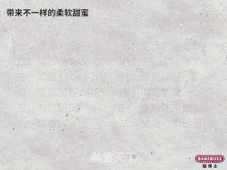 白雪公主咕咕霍夫,烘焙王国里，甜蜜又百变的小公主的做法步骤：1