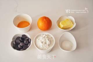 香橙酒芯饼干的做法步骤：1
