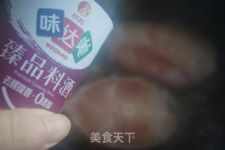 莴笋炖鱼的做法步骤：9