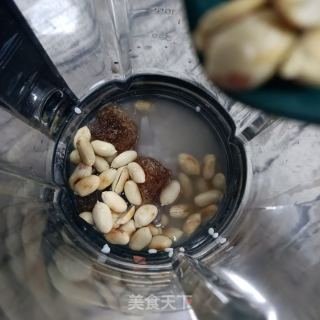 花生酪的做法步骤：12