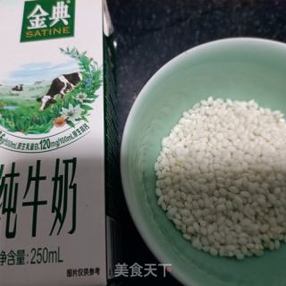 花生酪的做法步骤：1