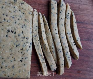 棋子豆的做法步骤：9