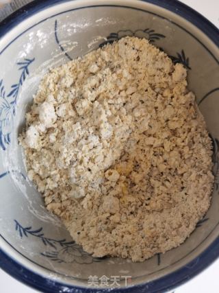 棋子豆的做法步骤：5