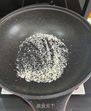 棋子豆的做法步骤：2