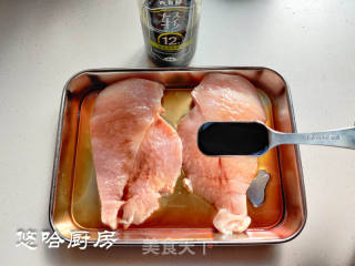 三色藜麦鸡肉沙拉的做法步骤：3