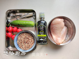 三色藜麦鸡肉沙拉的做法步骤：1