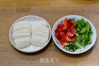 香辣豆腐的做法步骤：2
