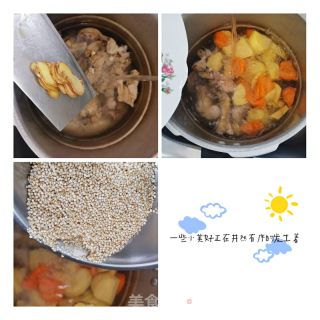 藜麦土豆鸡汤的做法步骤：4