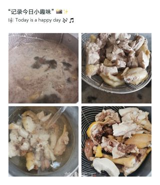 藜麦土豆鸡汤的做法步骤：3