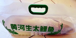 #酸甜美食#糖醋蝴蝶鱼尾的做法步骤：1