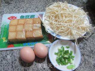 鱼豆腐鸡蛋汤面的做法步骤：1