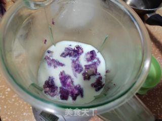 香芋紫薯奶昔的做法步骤：3