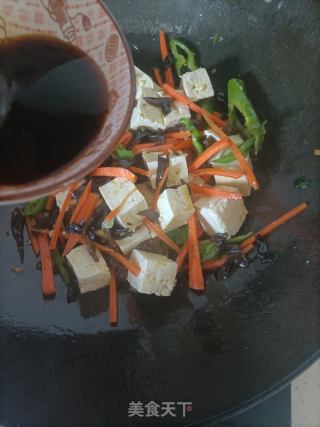 鱼香豆腐的做法步骤：11