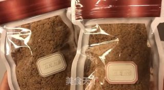 自制肉松饭团的做法步骤：14
