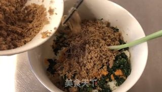 自制肉松饭团的做法步骤：11