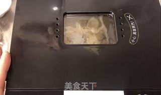 自制肉松饭团的做法步骤：5