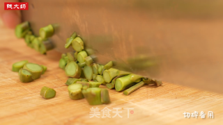 香椿炒蛋的做法步骤：5