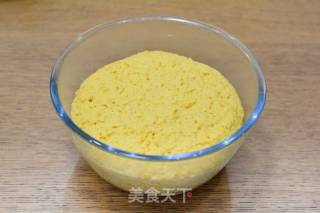 南瓜红枣发糕的做法步骤：4