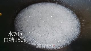 沙琪玛的做法步骤：13