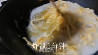 沙琪玛的做法步骤：10