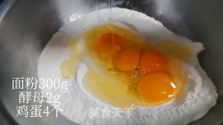 沙琪玛的做法步骤：1