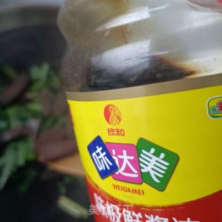 韭菜鹅肉炒猪血的做法步骤：14