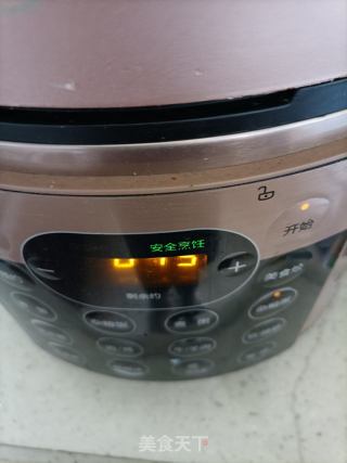 榴莲壳红豆糖水的做法步骤：5