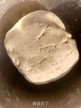 红薯饼的做法步骤：4