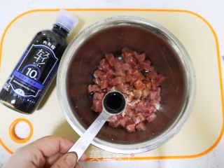 儿童春季补钙家常菜豌豆炒牛肉粒❗️提高免疫力又长个的做法步骤：4