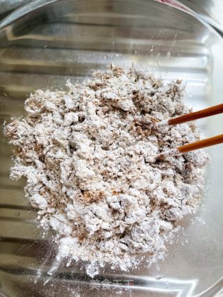 自制黑糖珍珠的做法步骤：7
