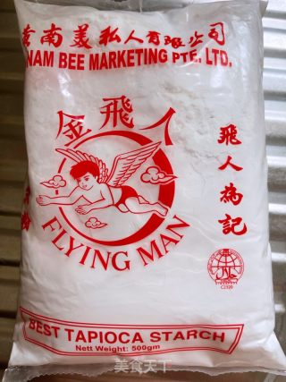 自制黑糖珍珠的做法步骤：1