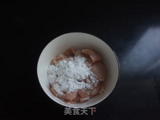 西芹炒肉片的做法步骤：3