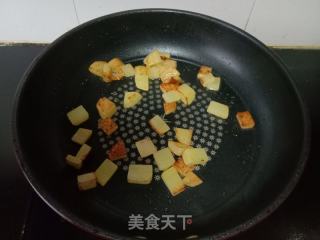 土豆鸡肉拌饭的做法步骤：4