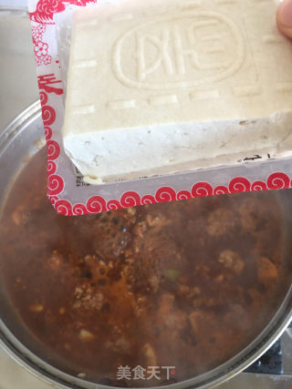 麻婆豆腐的做法步骤：7