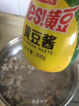 麻婆豆腐的做法步骤：4