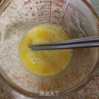 螺丝椒炒圆葱鸡蛋的做法步骤：1