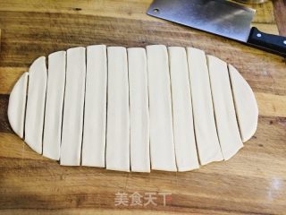 羊肉揪面片的做法步骤：12