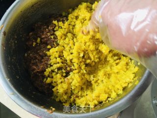 羊肉黄萝卜饺子的做法步骤：5