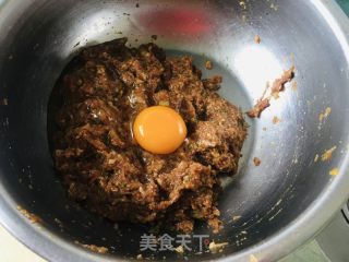 羊肉黄萝卜饺子的做法步骤：4