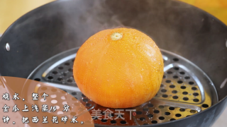 金玉满堂的做法步骤：4
