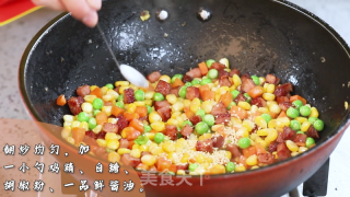金玉满堂的做法步骤：2
