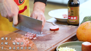 金玉满堂的做法步骤：1