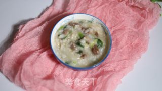 芹菜牛肉粥的做法步骤：7