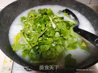 芹菜牛肉粥的做法步骤：3
