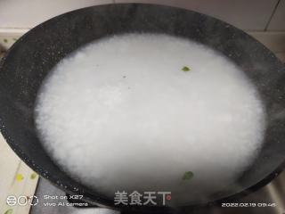 芹菜牛肉粥的做法步骤：2