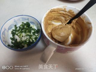 花生酱卷的做法步骤：3