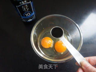西芹滑蛋的做法步骤：3