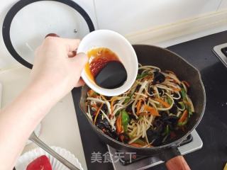 低卡鱼香杏鲍菇的做法步骤：8