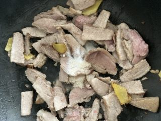 甜酸猪颈肉的做法步骤：12