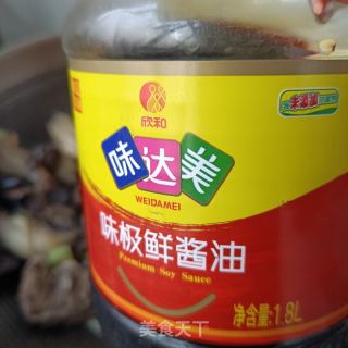 松蘑海参炖王鸽的做法步骤：17